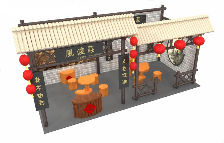 深圳旅游展位搭建-風(fēng)波莊
