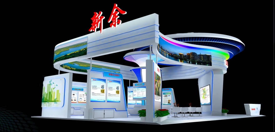 深圳旅游展會搭建-新余