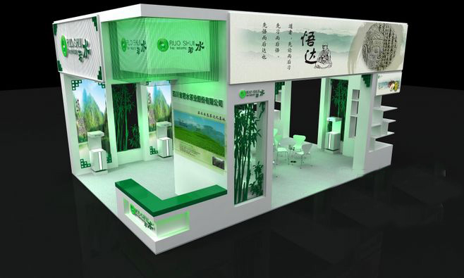 廣州茶博會(huì)展覽搭建-寶和祥