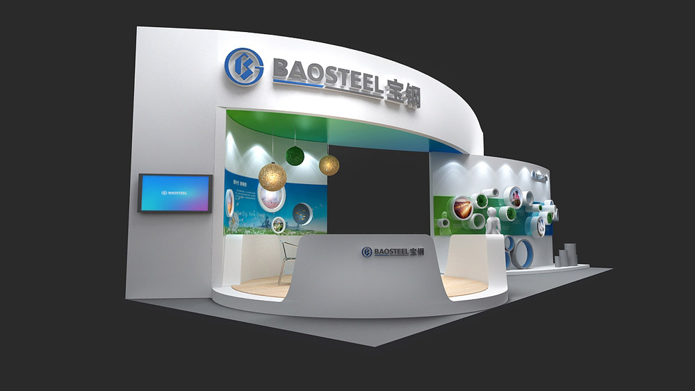 智能工廠展設(shè)計-寶鋼-深圳搭建展臺