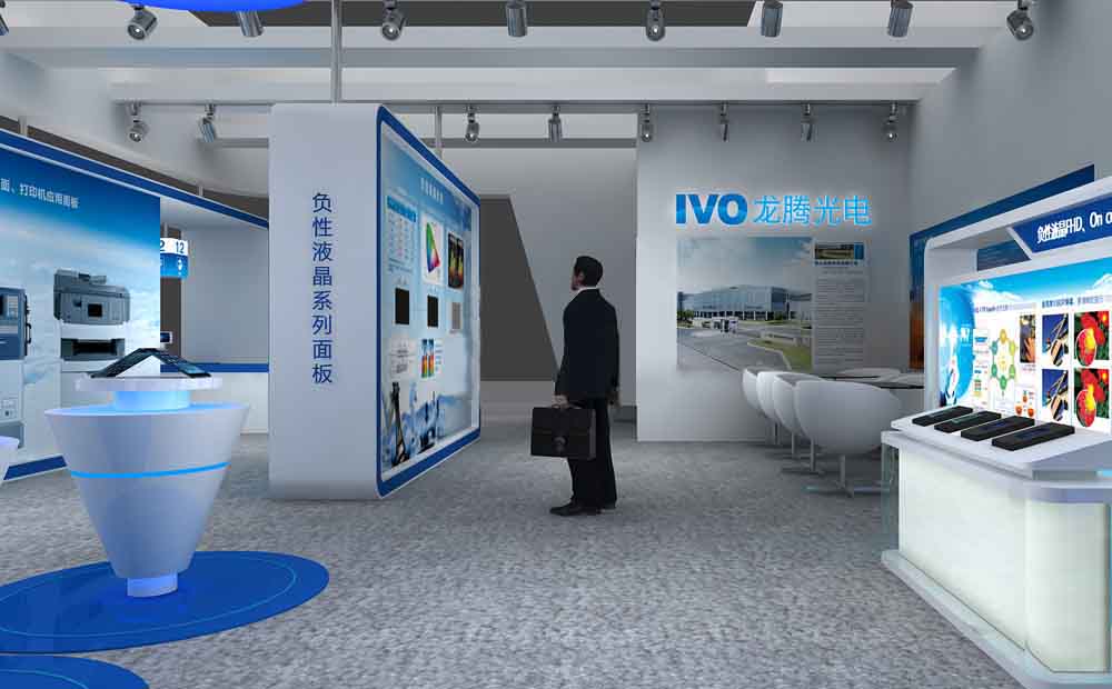 深圳電子展會(huì)搭建設(shè)計(jì)