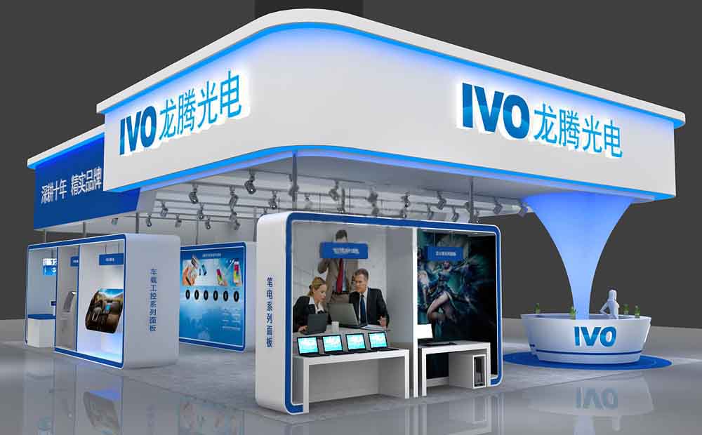 電子展會搭建設計-龍騰光電-深圳展會搭建