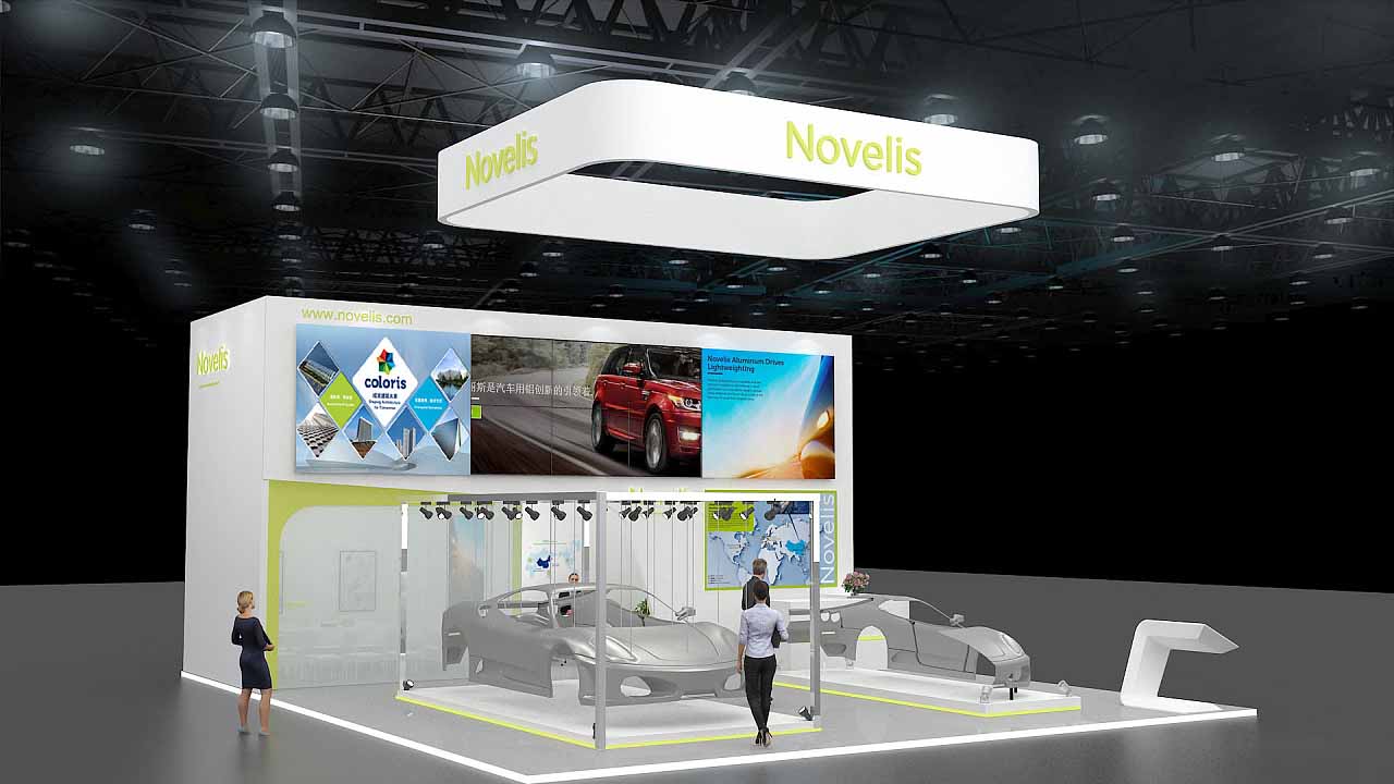 汽車會展展會搭建-Novelis-上海展臺設(shè)計(jì)與搭建