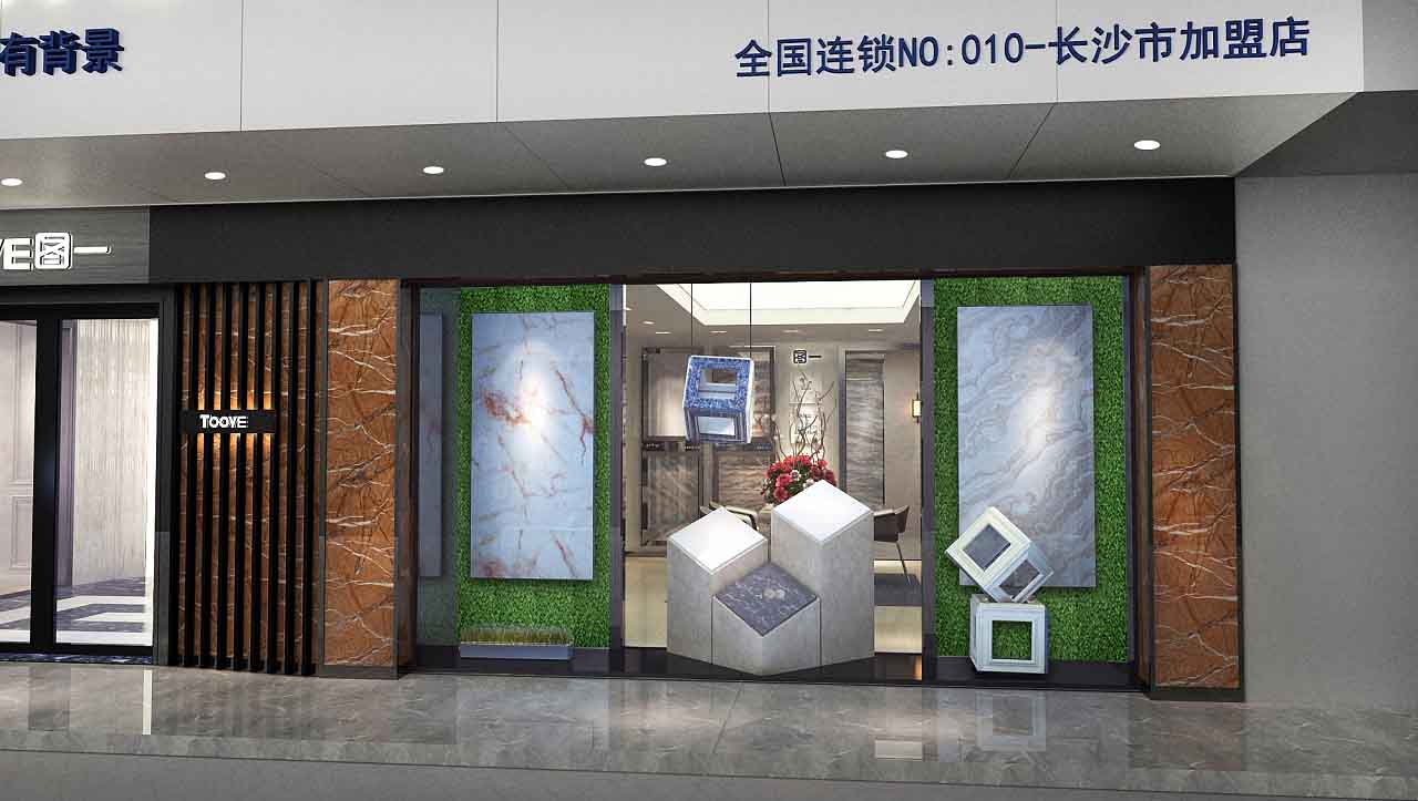展廳設(shè)計(jì)裝修-圖一全屋墻體定制