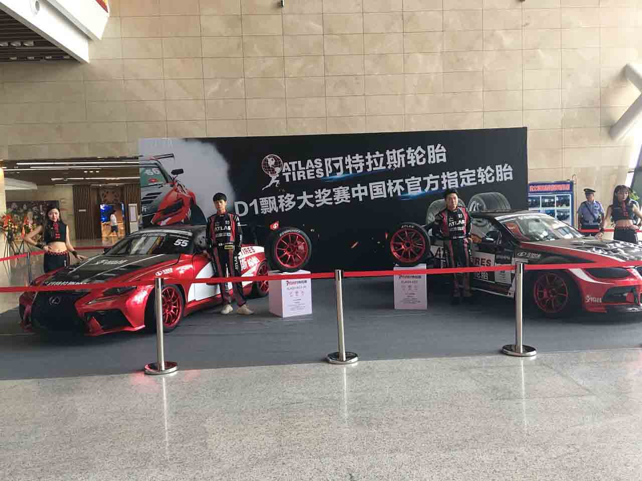 玲瓏輪胎會(huì)議-會(huì)議策劃|活動(dòng)會(huì)議設(shè)計(jì)