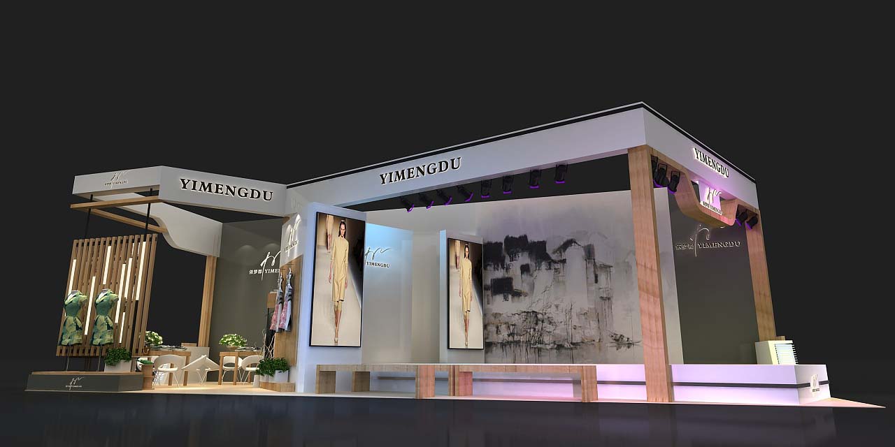深圳展覽展示設(shè)計-YIMENGDU-服裝展會展臺搭建裝修