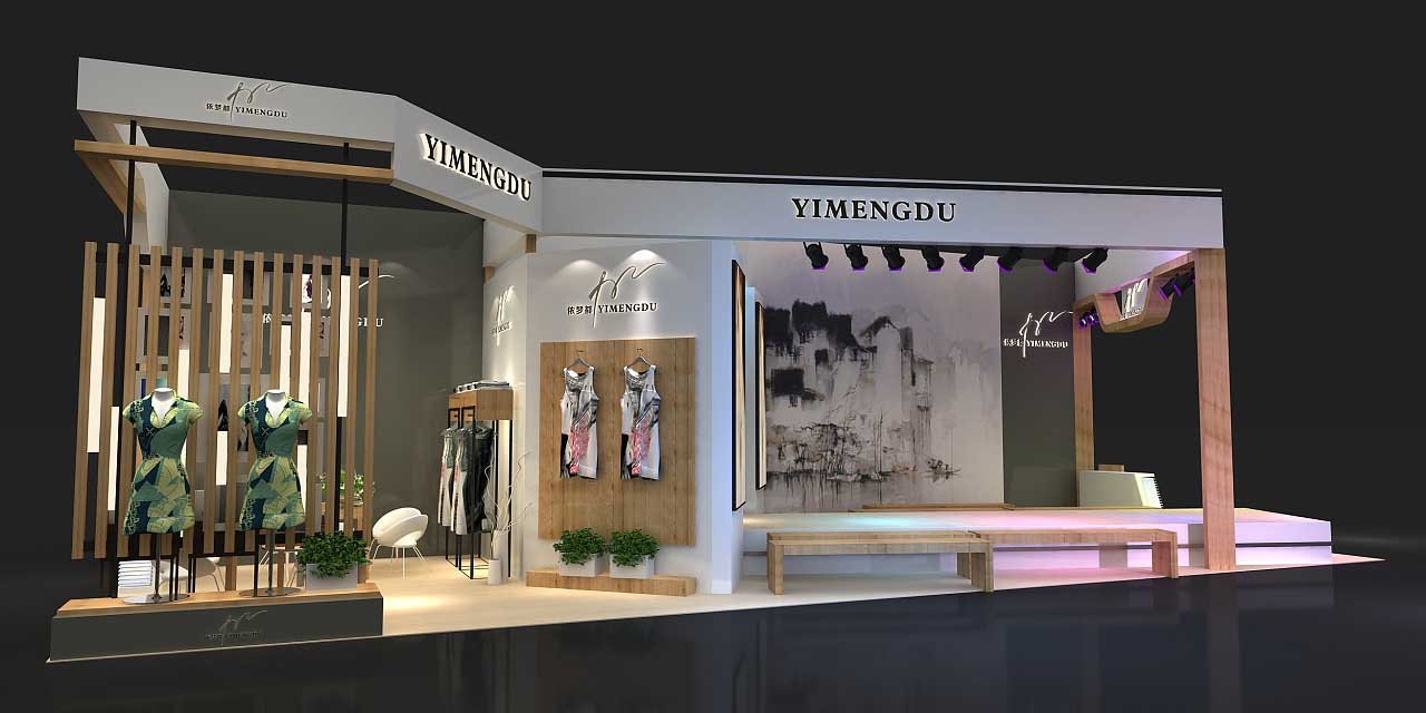 深圳展覽展示設(shè)計-YIMENGDU-服裝展會展臺搭建裝修