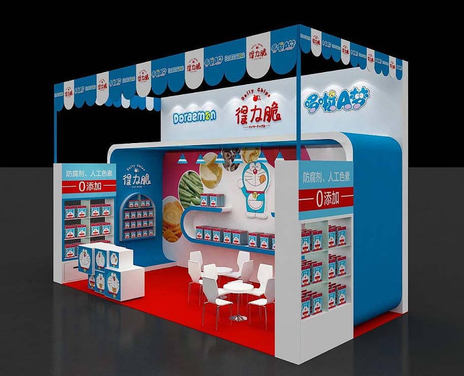 廣州食品會(huì)展展臺(tái)搭建設(shè)計(jì)