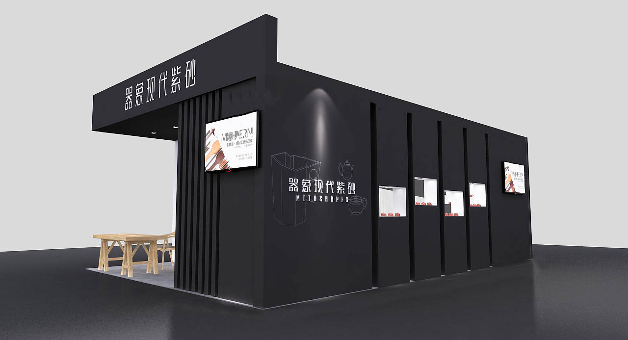 茶博會展臺搭建-器象
