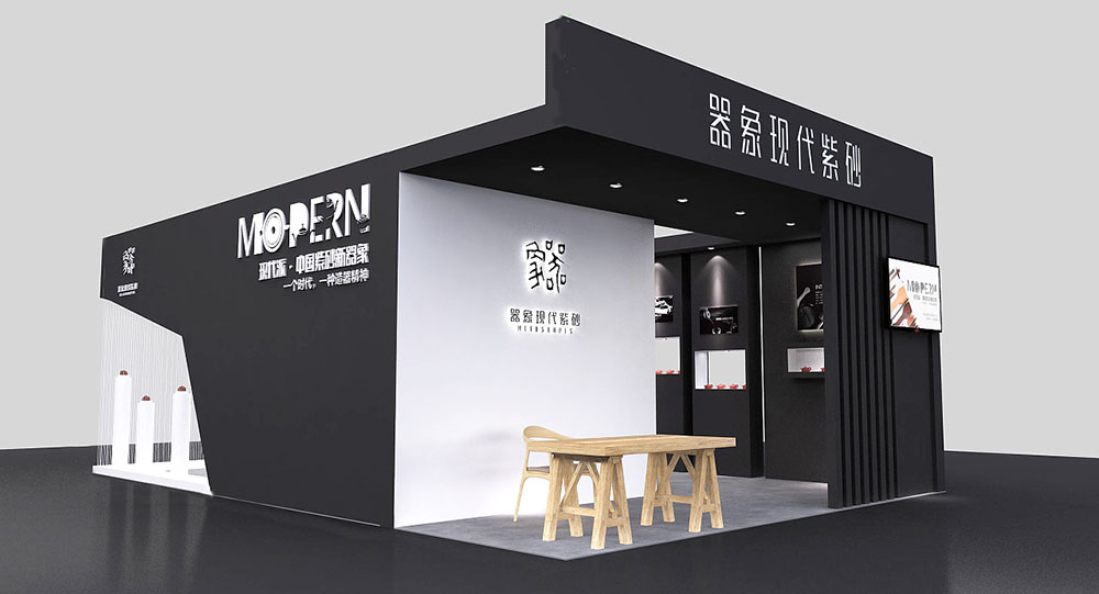 茶博會展臺搭建-器象
