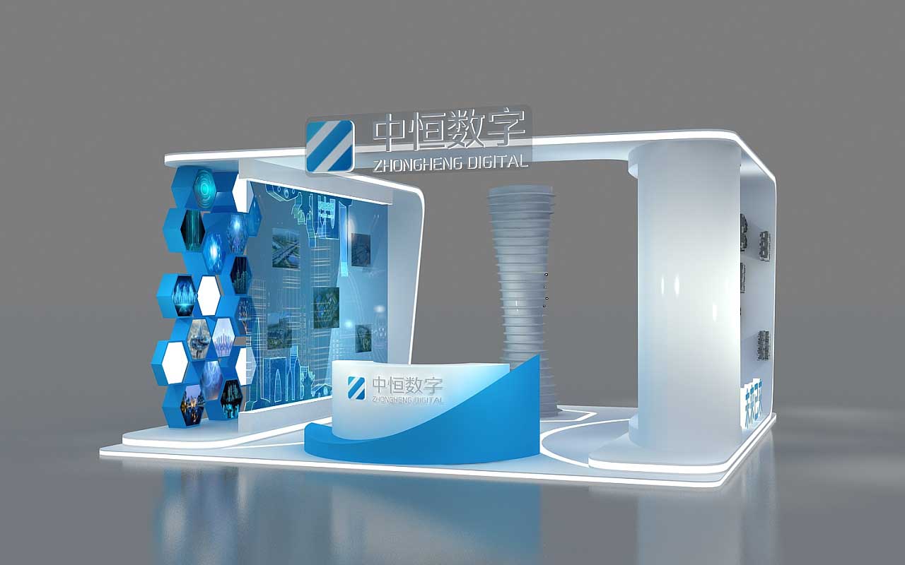 北京展臺設(shè)計(jì)裝修-中恒數(shù)字-建筑搭建展臺
