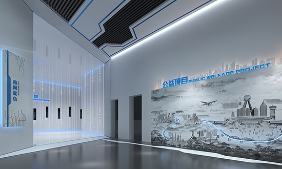 企業(yè)展廳設(shè)計(jì)-中國(guó)南方電網(wǎng)-公司展廳裝修|展廳設(shè)計(jì)施工