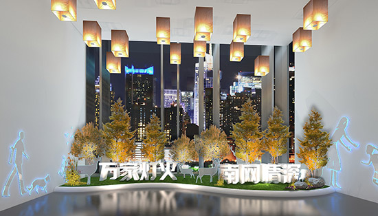 企業(yè)展廳設(shè)計(jì)-中國(guó)南方電網(wǎng)-公司展廳裝修|展廳設(shè)計(jì)施工