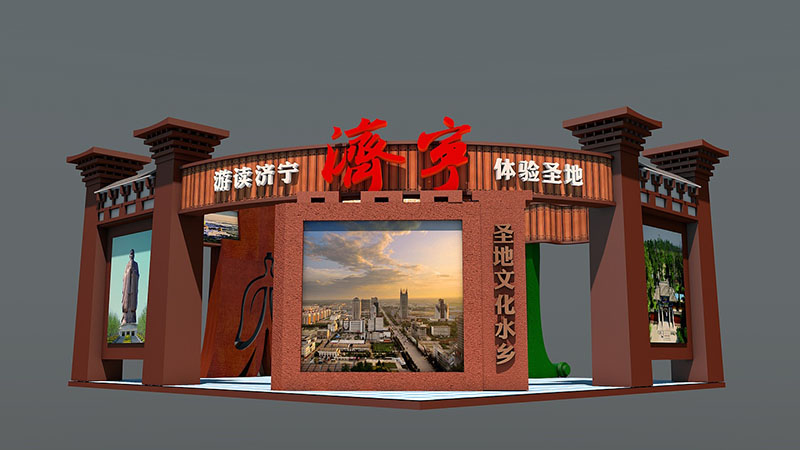 成都展廳設計