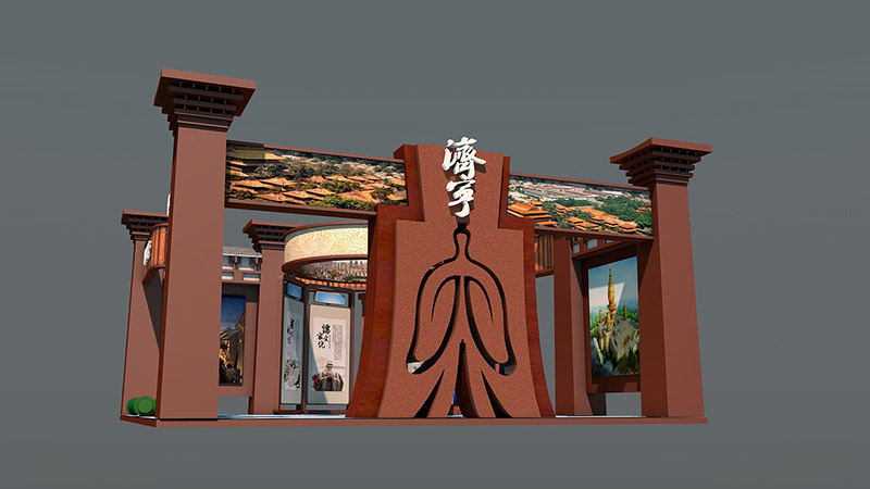 旅博會(huì)展會(huì)搭建方案