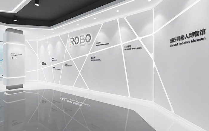 醫(yī)療展廳設(shè)計(jì)制作-ROBO-裝修展廳