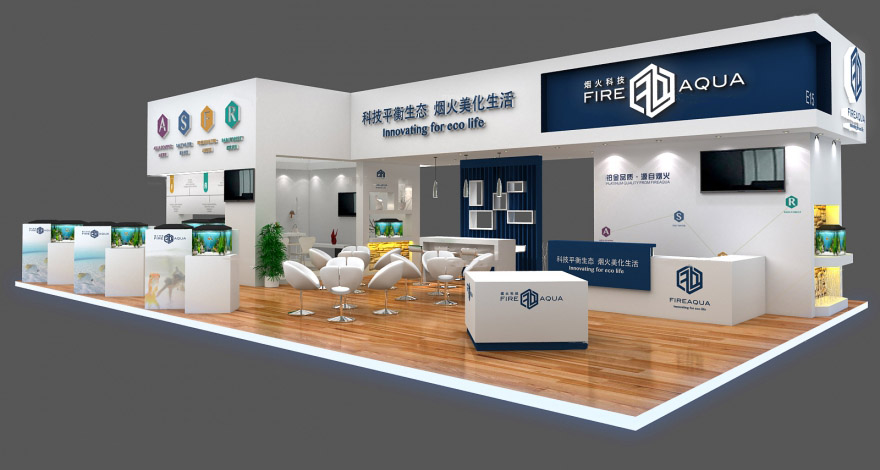 上海展覽展臺設(shè)計-煙火科技-寵物水族展會搭建裝修