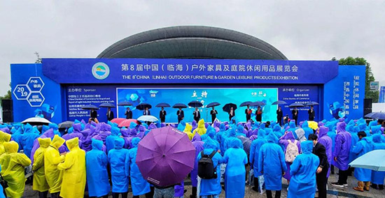 臨海戶外家具展主場(chǎng)搭建商