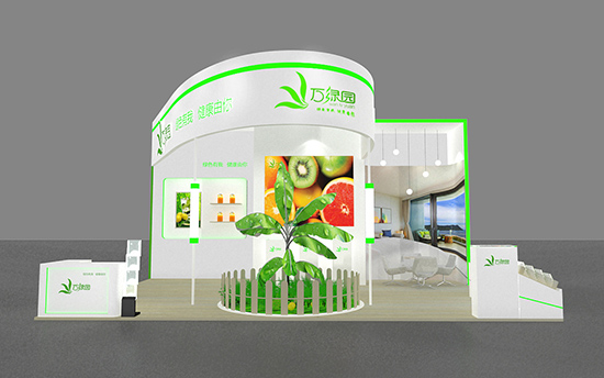 廣州食品展會設計裝修搭建