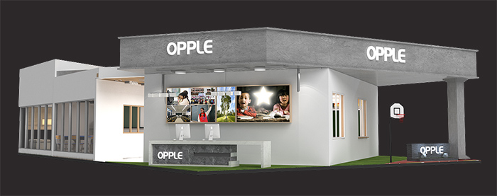 北京展覽搭建-OPPLE-照明展位展臺(tái)設(shè)計(jì)