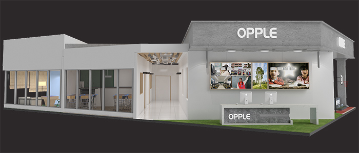 北京展覽搭建-OPPLE-照明展位展臺設(shè)計(jì)