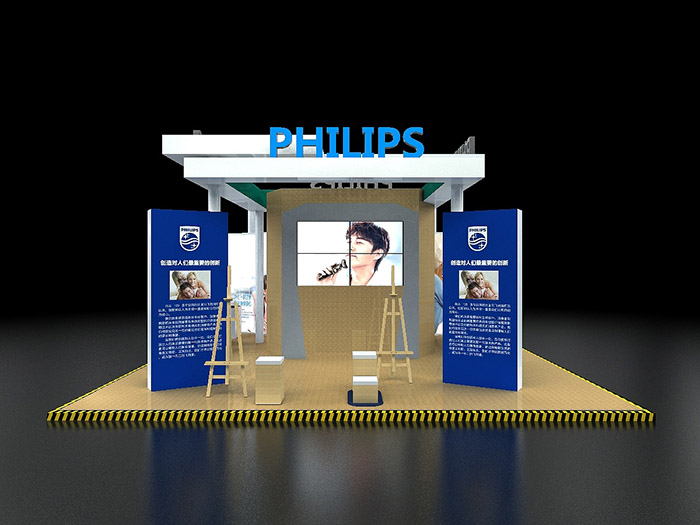 上海會(huì)展展覽布置-Philips-家電展臺(tái)展位設(shè)計(jì)