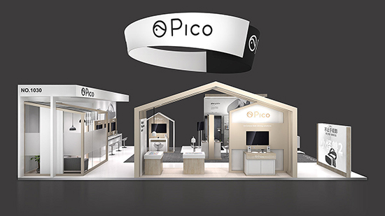 北京展會搭建-PICO-游博會展會裝修設(shè)計(jì)|游戲會展布置