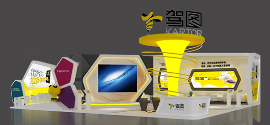 深圳汽車(chē)會(huì)展展臺(tái)搭建設(shè)計(jì)
