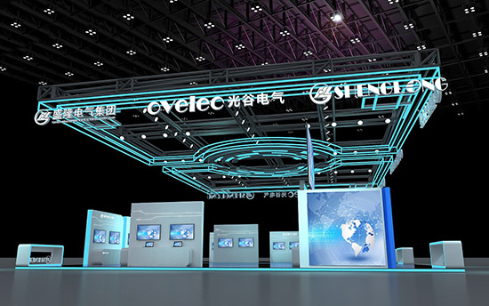 上海展會(huì)展臺(tái)設(shè)計(jì)-盛隆電氣-家電展臺(tái)展會(huì)布置搭建