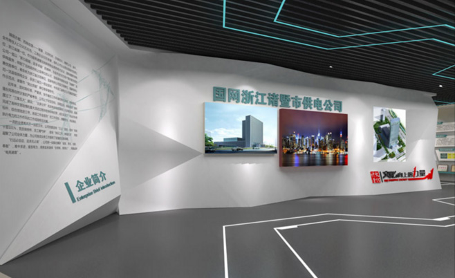 企業(yè)文化展廳裝修-設(shè)計展廳搭建-北京展廳裝修制作