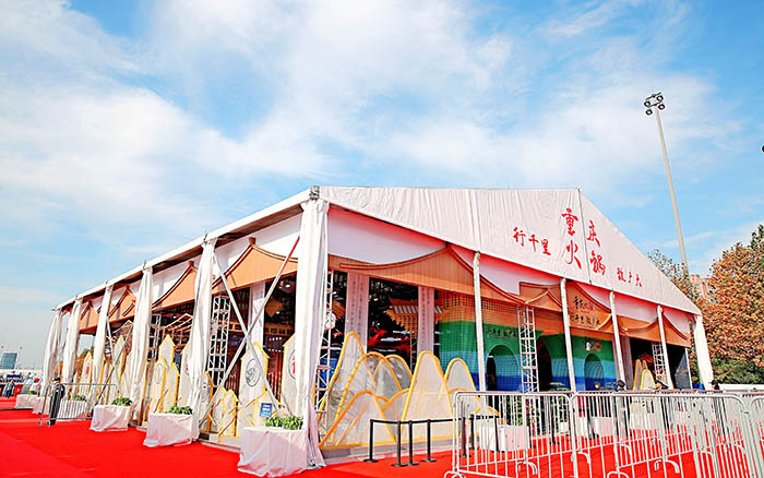 上海進(jìn)口博覽會(huì)展位搭建圖片