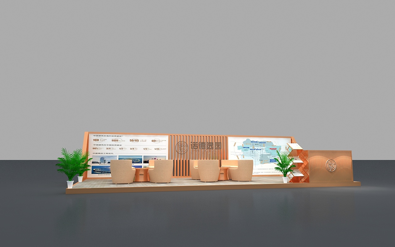 廣州會展展會搭建-諾德逸園-房地產(chǎn)展臺展覽設計