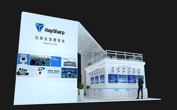 上海展覽展會裝修-Raysharp-安防展臺展會布置搭建