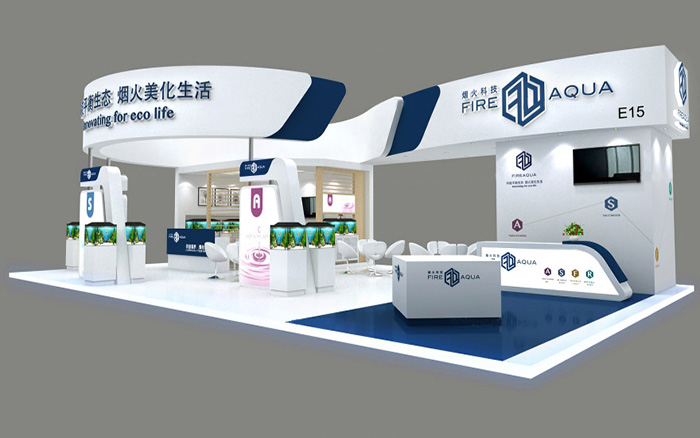 西安水族展會展臺搭建設(shè)計展位
