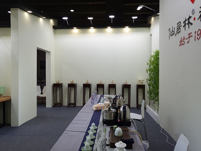 廣州茶博會展覽設(shè)計-仙居林