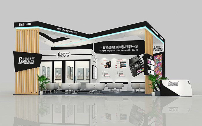 廣州展臺搭建裝修-柏盈美-3D打印耗材展會設計