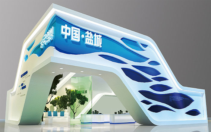 上海旅游展臺搭建-中國鹽城