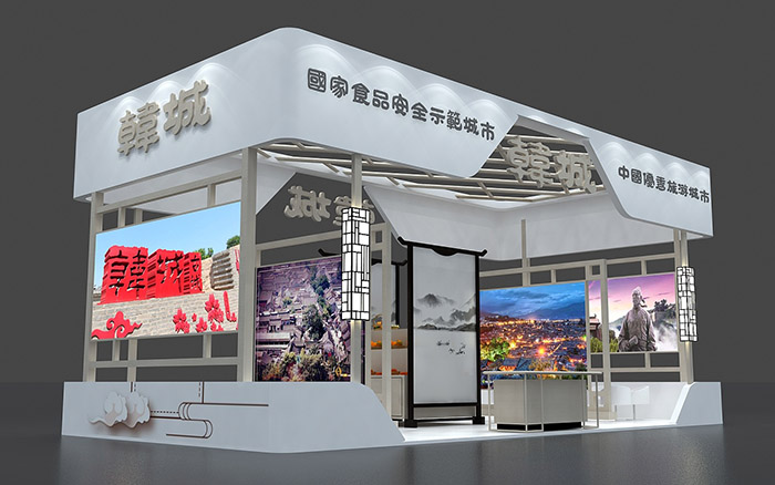 北京旅游展覽設(shè)計(jì)-韓城