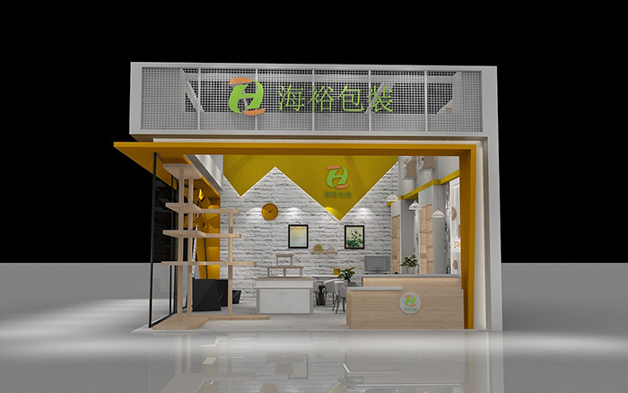 廣州展覽展臺搭建-海裕包裝-工業(yè)包裝展會布置