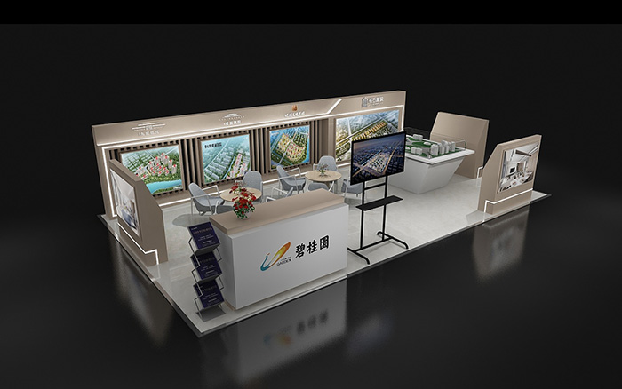 廣州會展展會搭建-碧桂園-房地產(chǎn)外展設計搭建