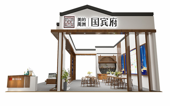 深圳展覽搭建-國賓府-房地產(chǎn)外展設計