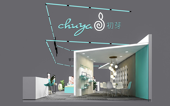 上海展臺策劃搭建-初芽-孕嬰童展臺設計裝修