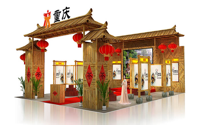 北京旅游展會(huì)設(shè)計(jì)方案