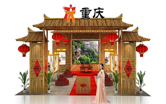 北京旅游展會設(shè)計-重慶旅游局