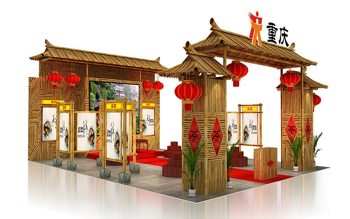 北京旅游展會設(shè)計-重慶旅游局