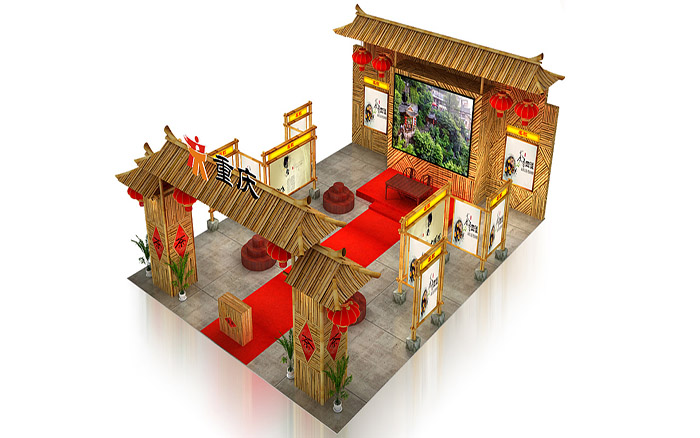 北京旅游展會(huì)設(shè)計(jì)方案