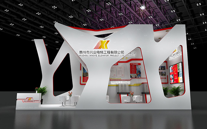 上海會展搭建-興業(yè)電梯-電梯展臺設(shè)計布置
