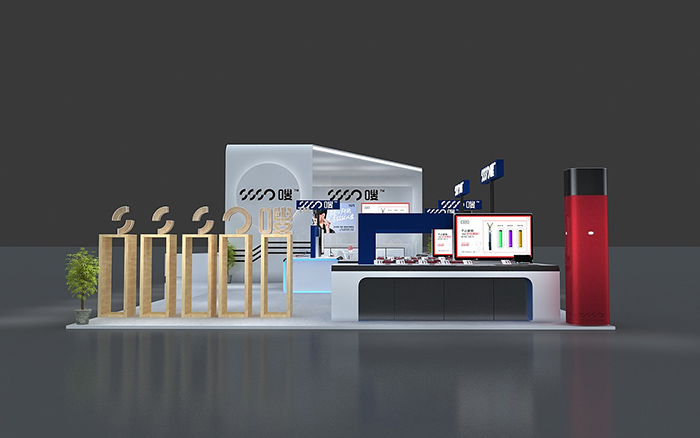 深圳電子煙展臺(tái)展位設(shè)計(jì)搭建