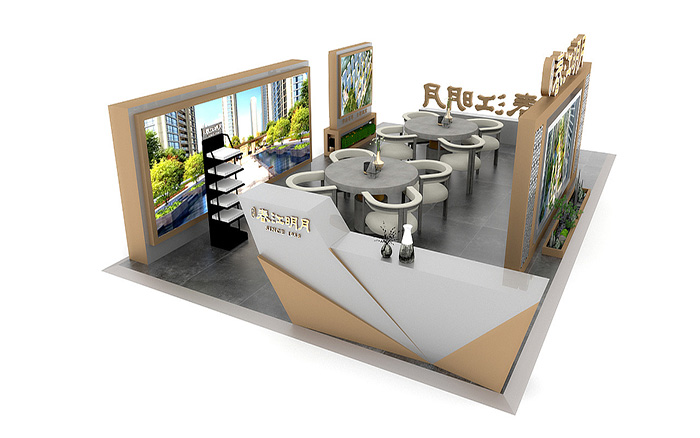 商場(chǎng)巡展展位搭建設(shè)計(jì)