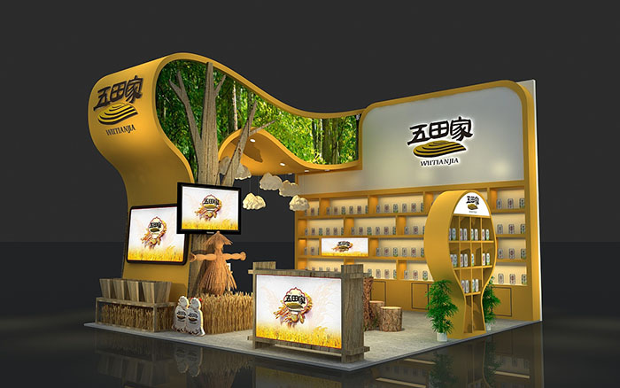 廣州IFPE CHINA展館展覽設(shè)計搭建